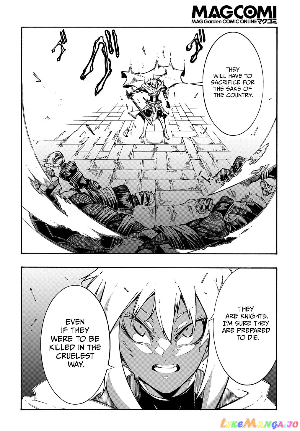 Meccha Shoukan Sareta Ken chapter 21 - page 23