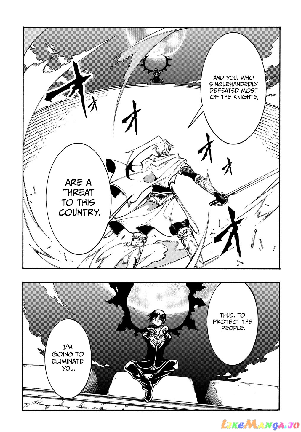 Meccha Shoukan Sareta Ken chapter 21 - page 24