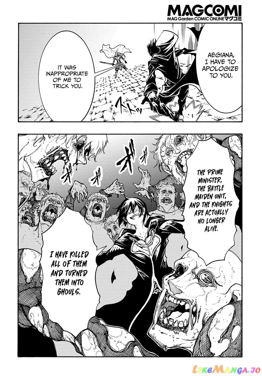 Meccha Shoukan Sareta Ken chapter 21 - page 29