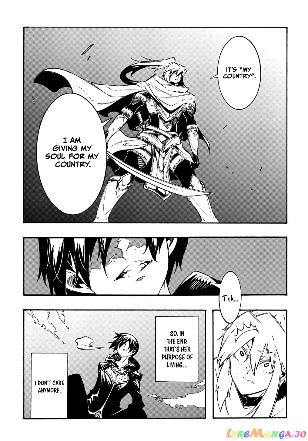 Meccha Shoukan Sareta Ken chapter 21 - page 8