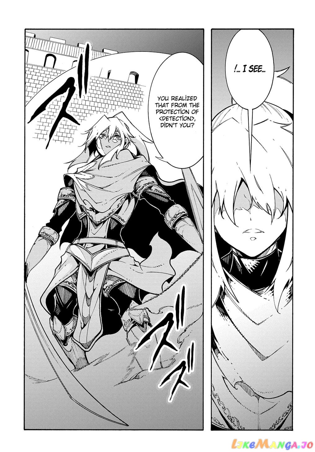 Meccha Shoukan Sareta Ken chapter 22 - page 20