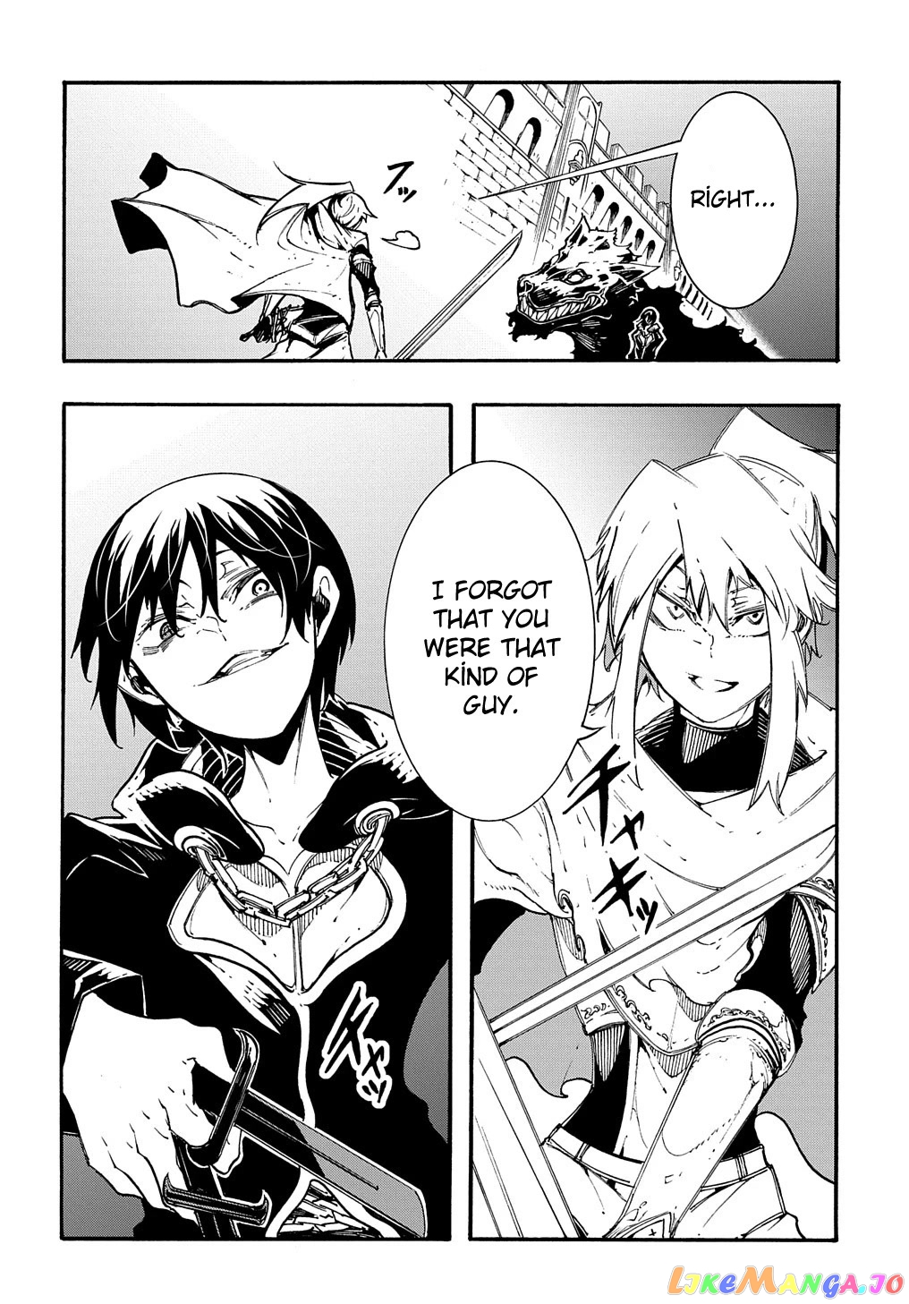 Meccha Shoukan Sareta Ken chapter 22 - page 29