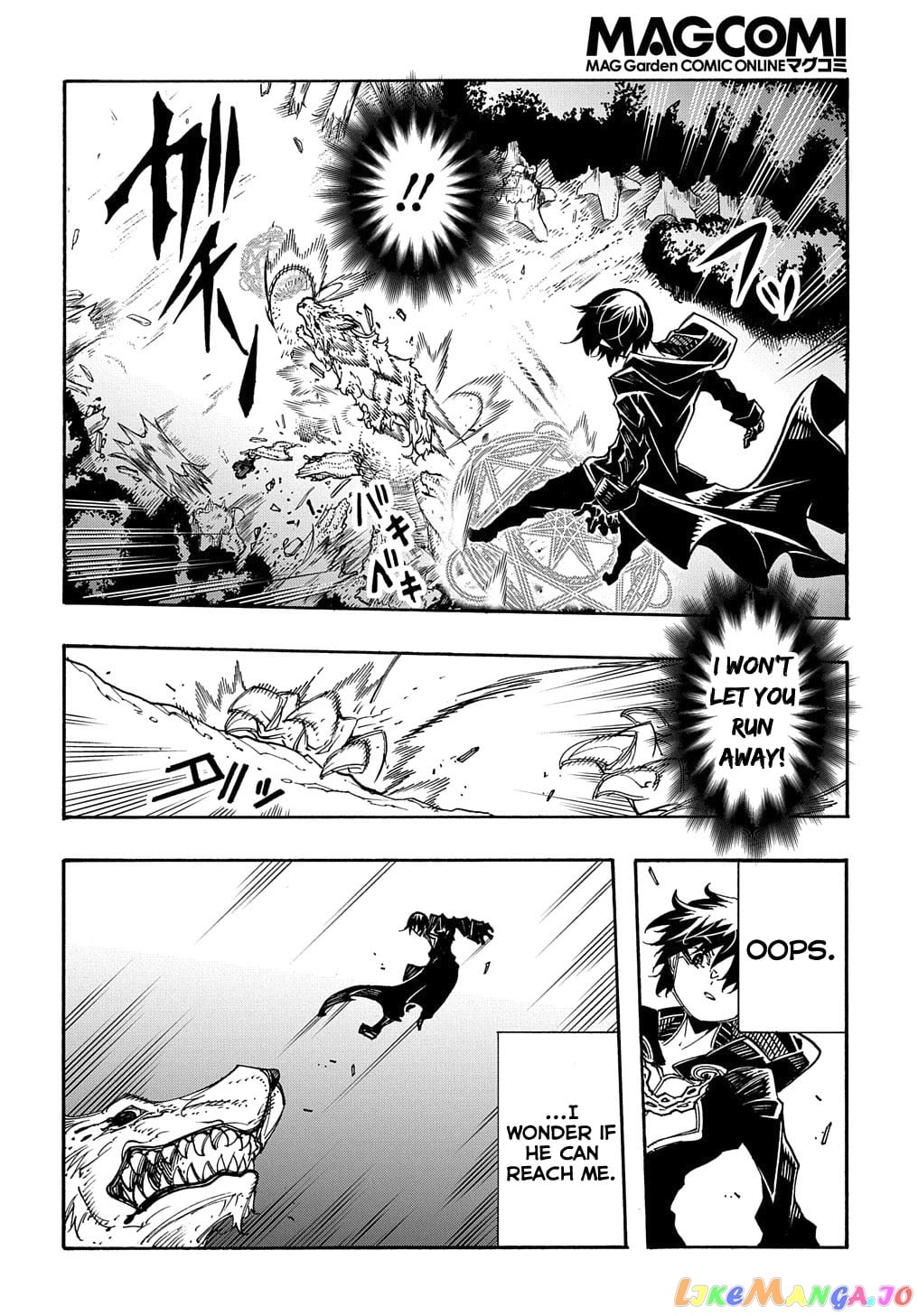 Meccha Shoukan Sareta Ken chapter 10 - page 9