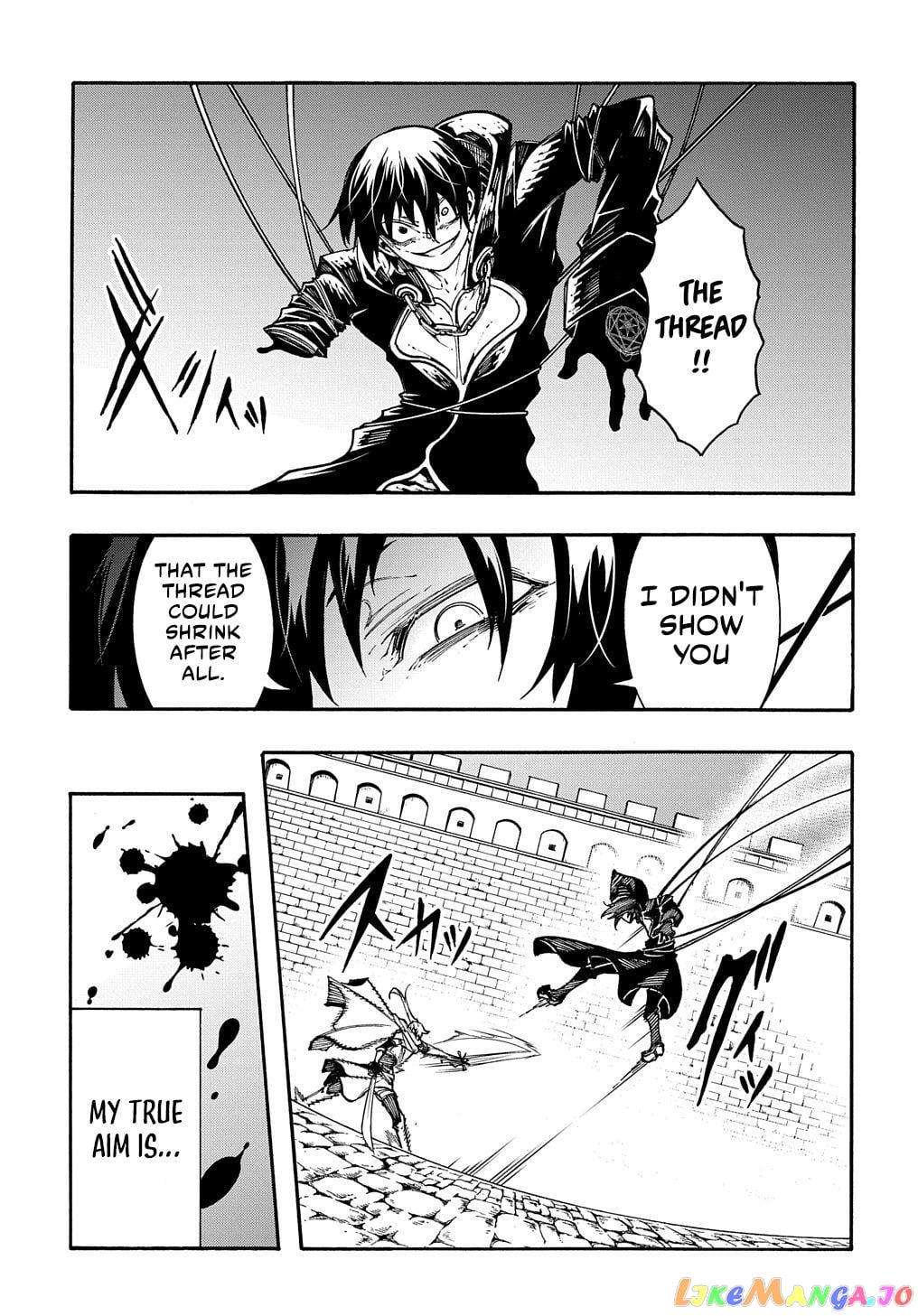 Meccha Shoukan Sareta Ken chapter 23 - page 12