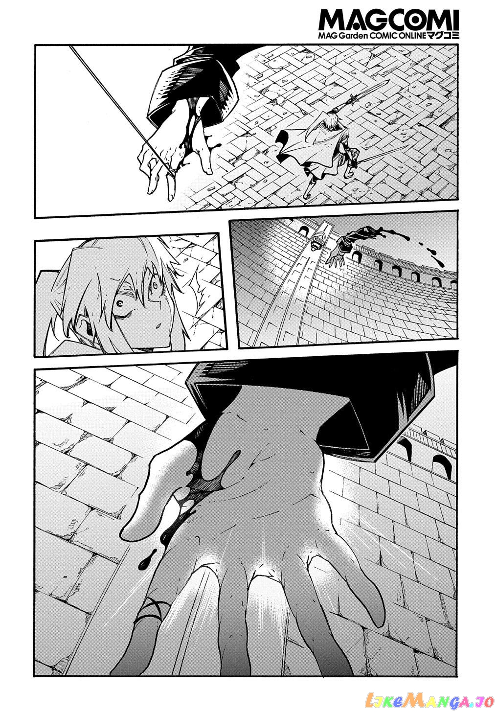 Meccha Shoukan Sareta Ken chapter 23 - page 13