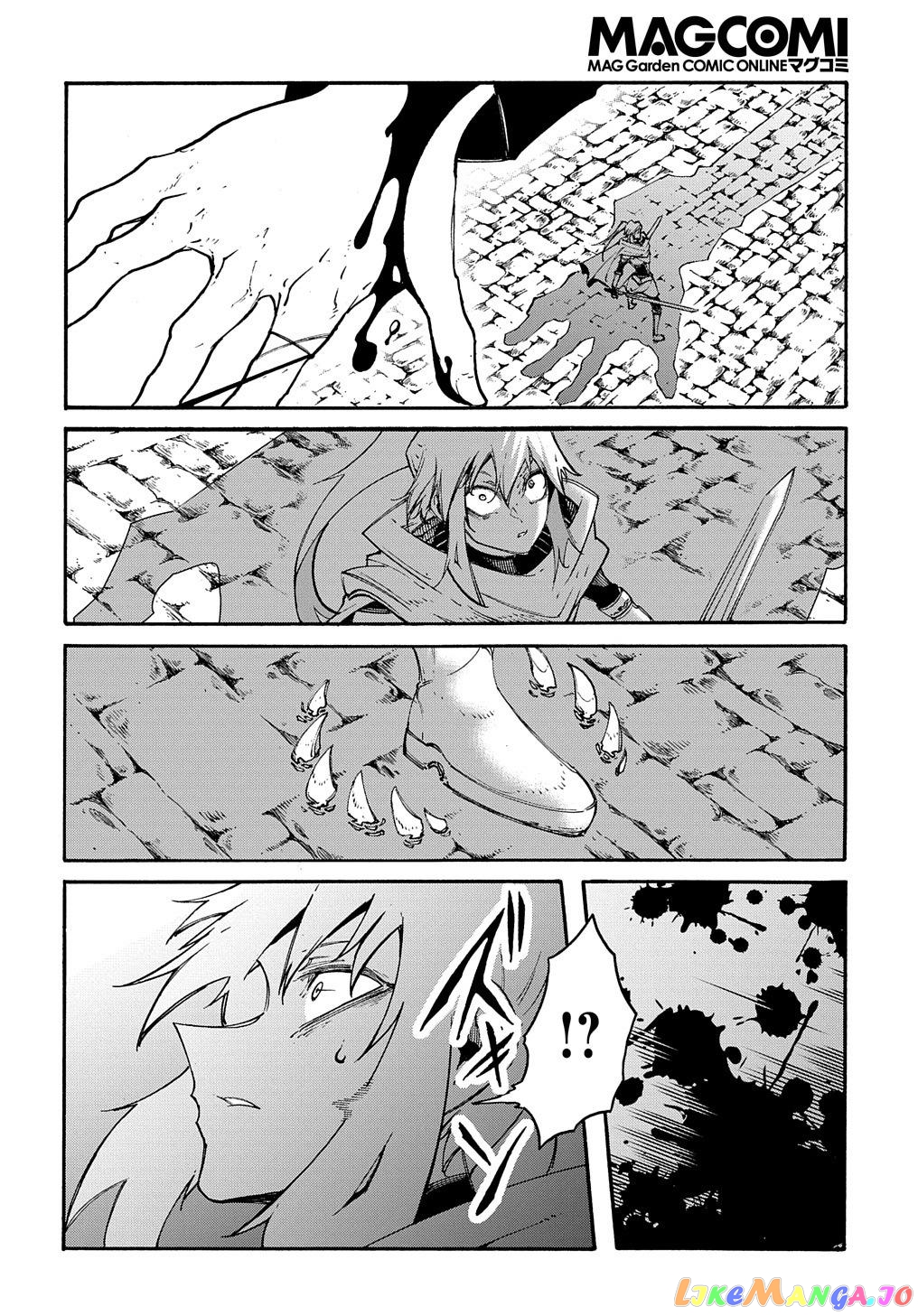 Meccha Shoukan Sareta Ken chapter 23 - page 15