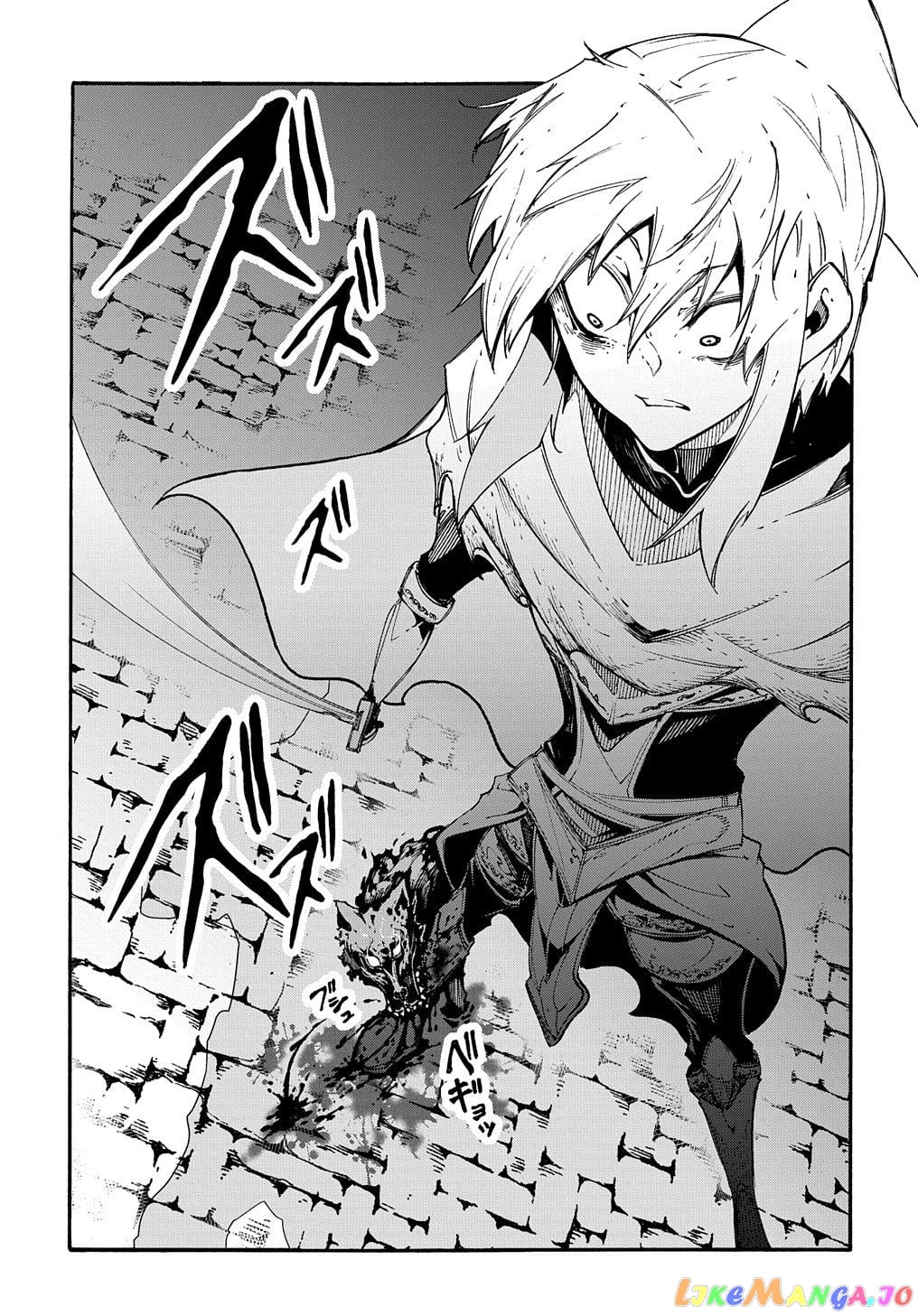 Meccha Shoukan Sareta Ken chapter 23 - page 16