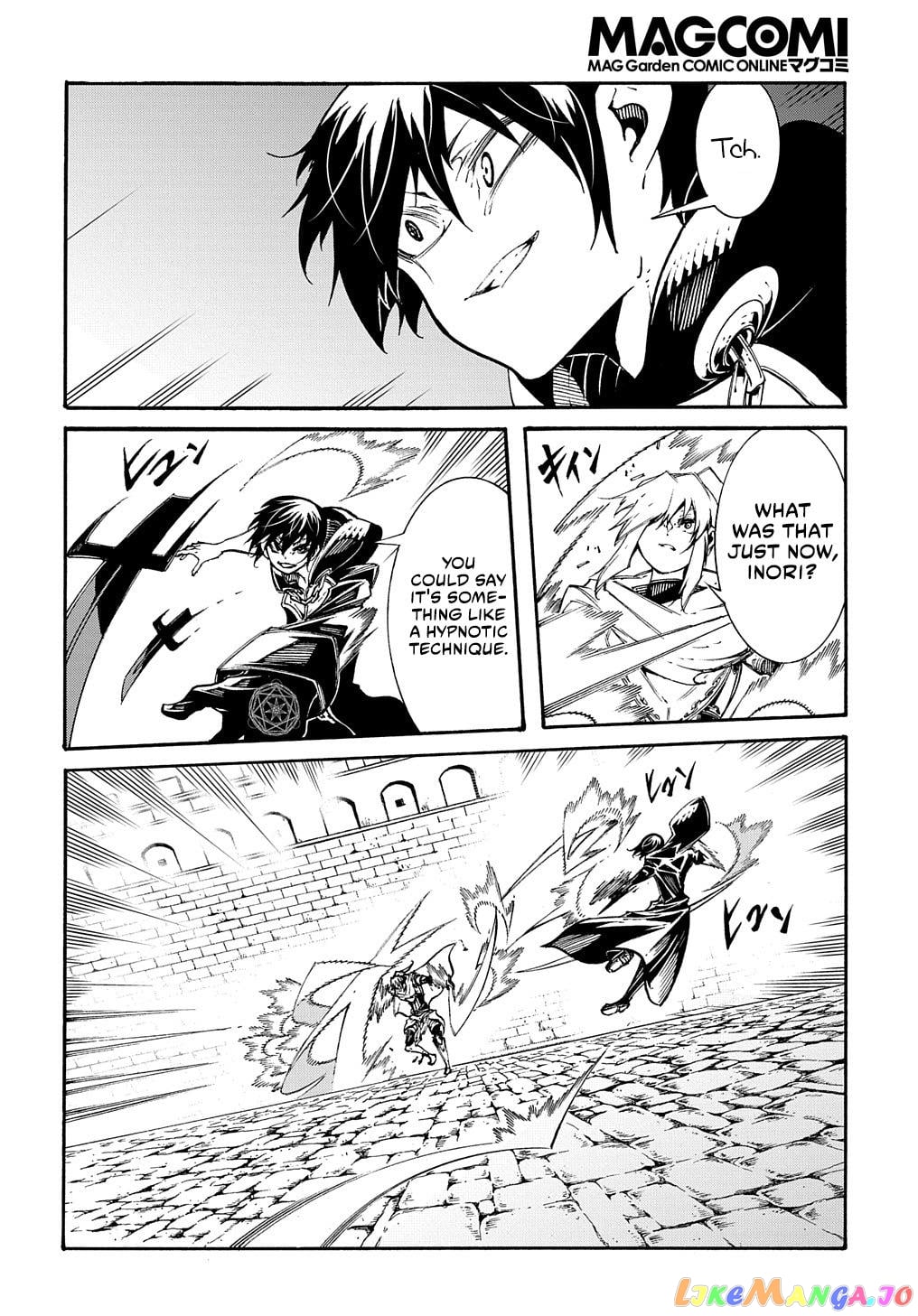 Meccha Shoukan Sareta Ken chapter 23 - page 23