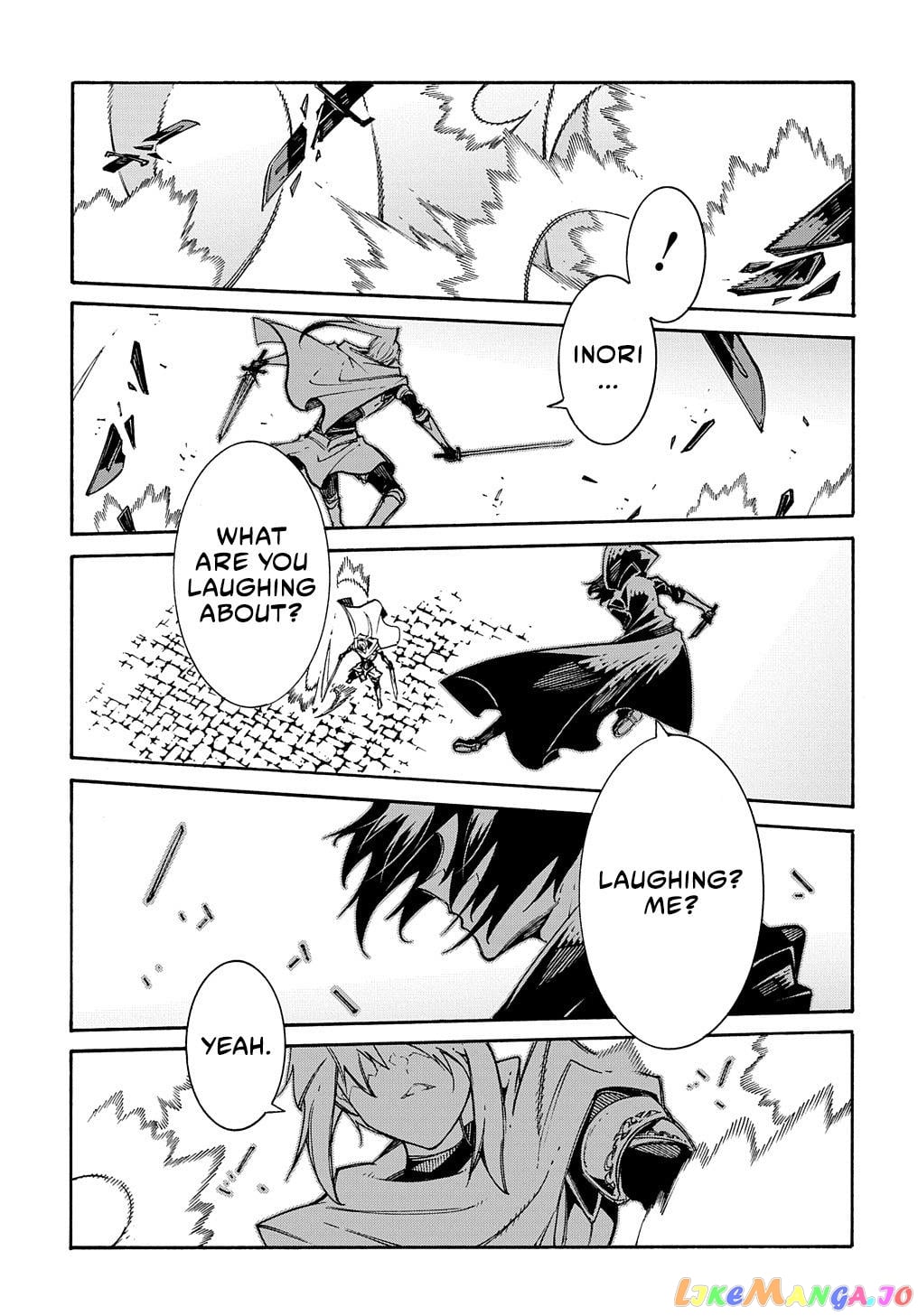 Meccha Shoukan Sareta Ken chapter 23 - page 24