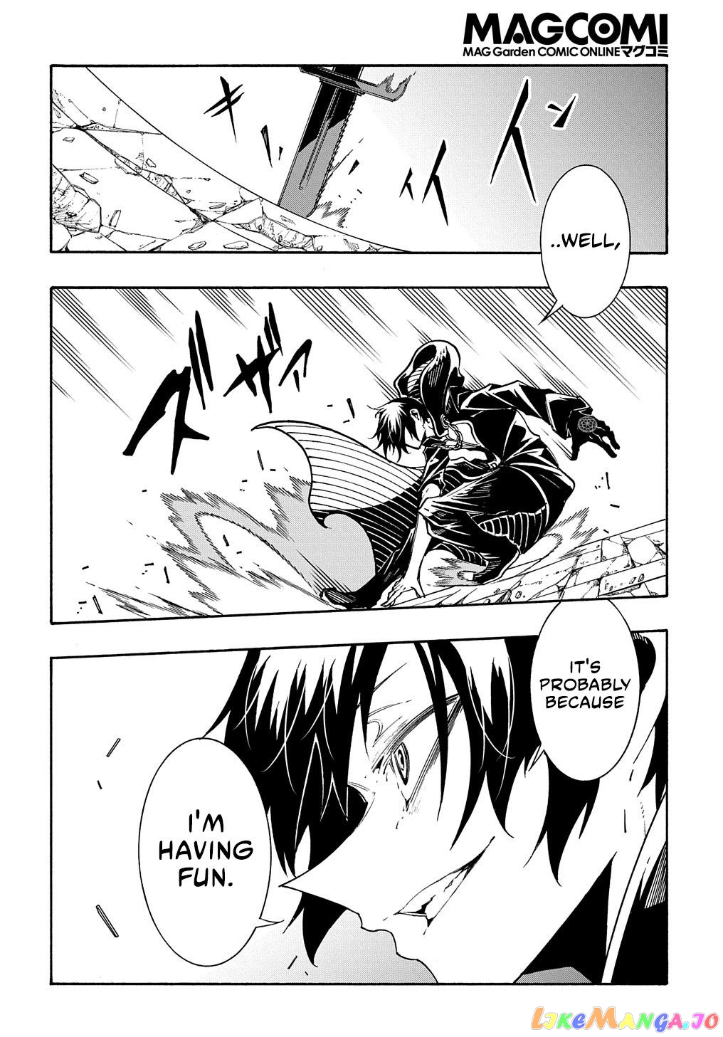 Meccha Shoukan Sareta Ken chapter 23 - page 25