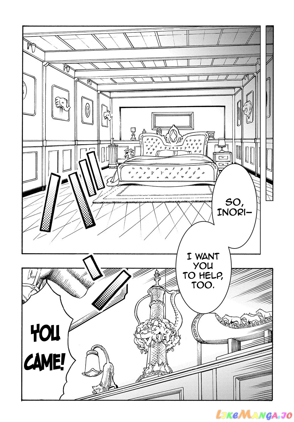 Meccha Shoukan Sareta Ken chapter 11.1 - page 12