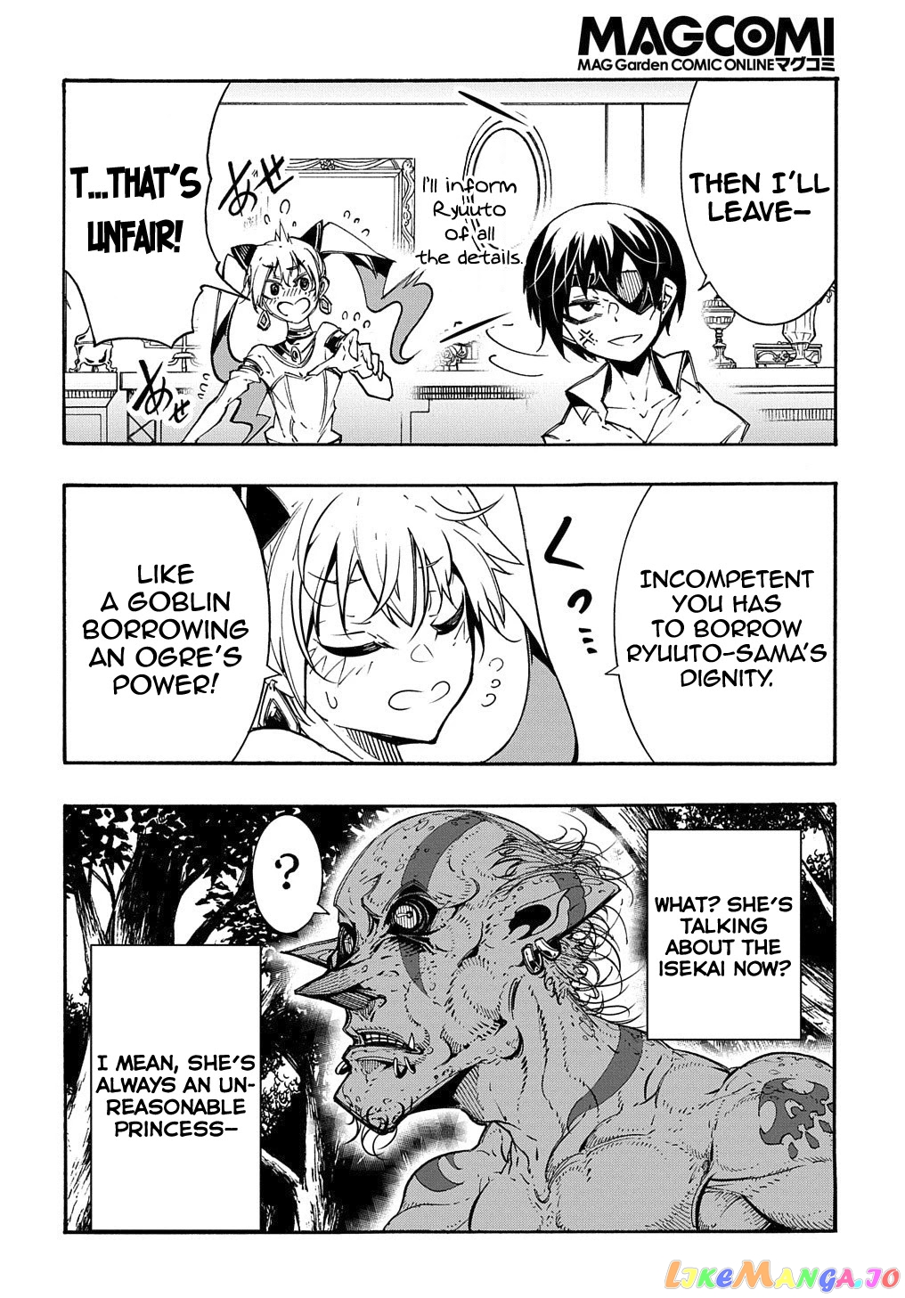 Meccha Shoukan Sareta Ken chapter 11.1 - page 15