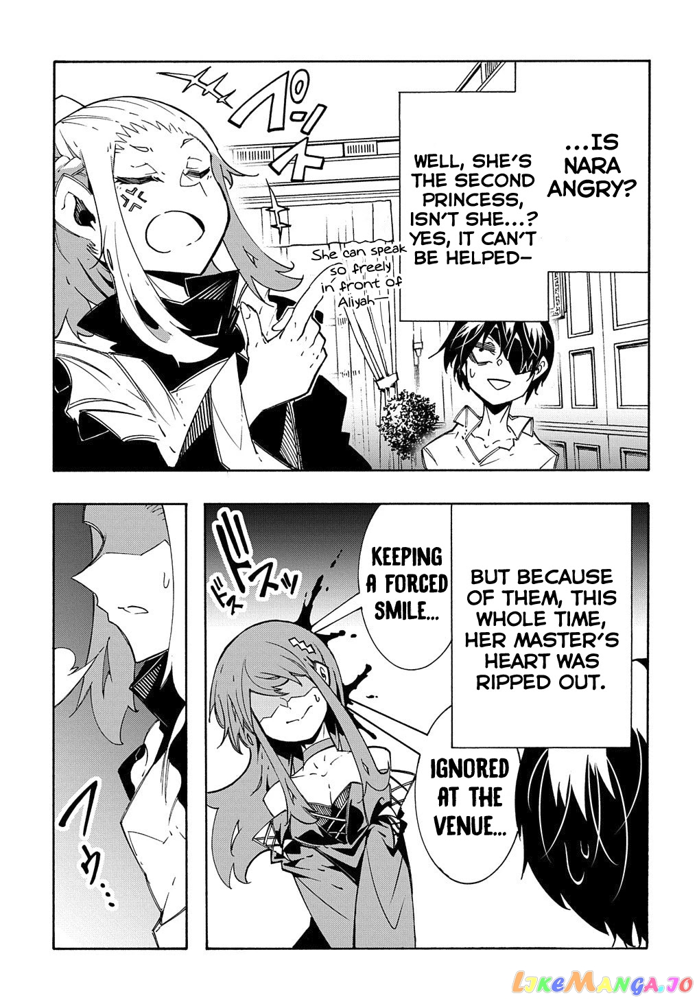 Meccha Shoukan Sareta Ken chapter 11.1 - page 24