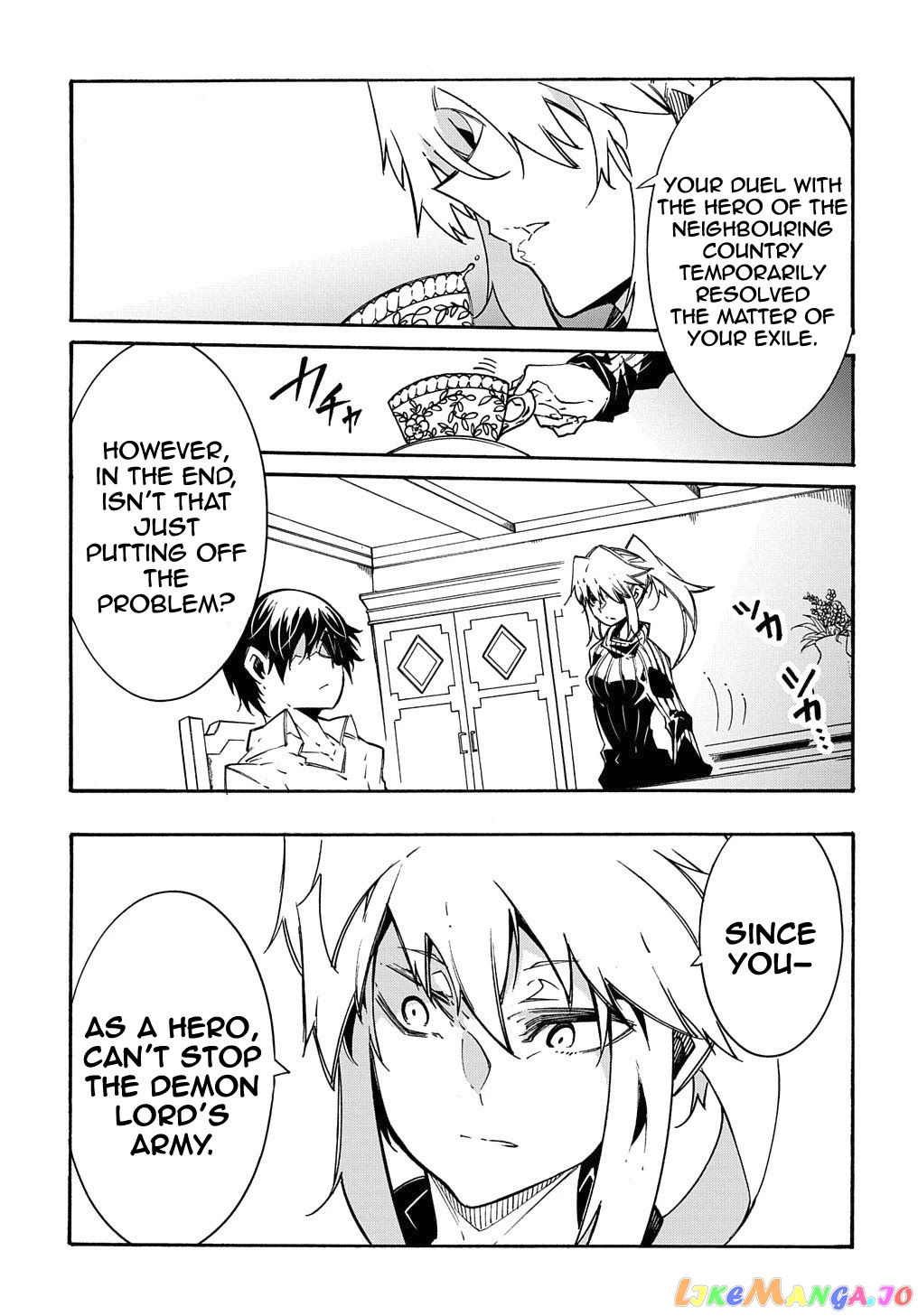 Meccha Shoukan Sareta Ken chapter 11.1 - page 4