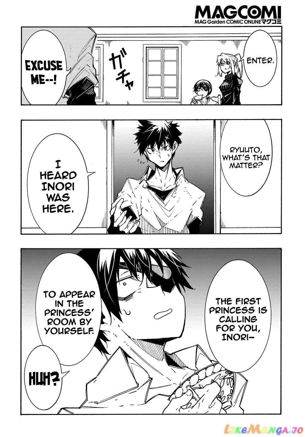 Meccha Shoukan Sareta Ken chapter 11.1 - page 9