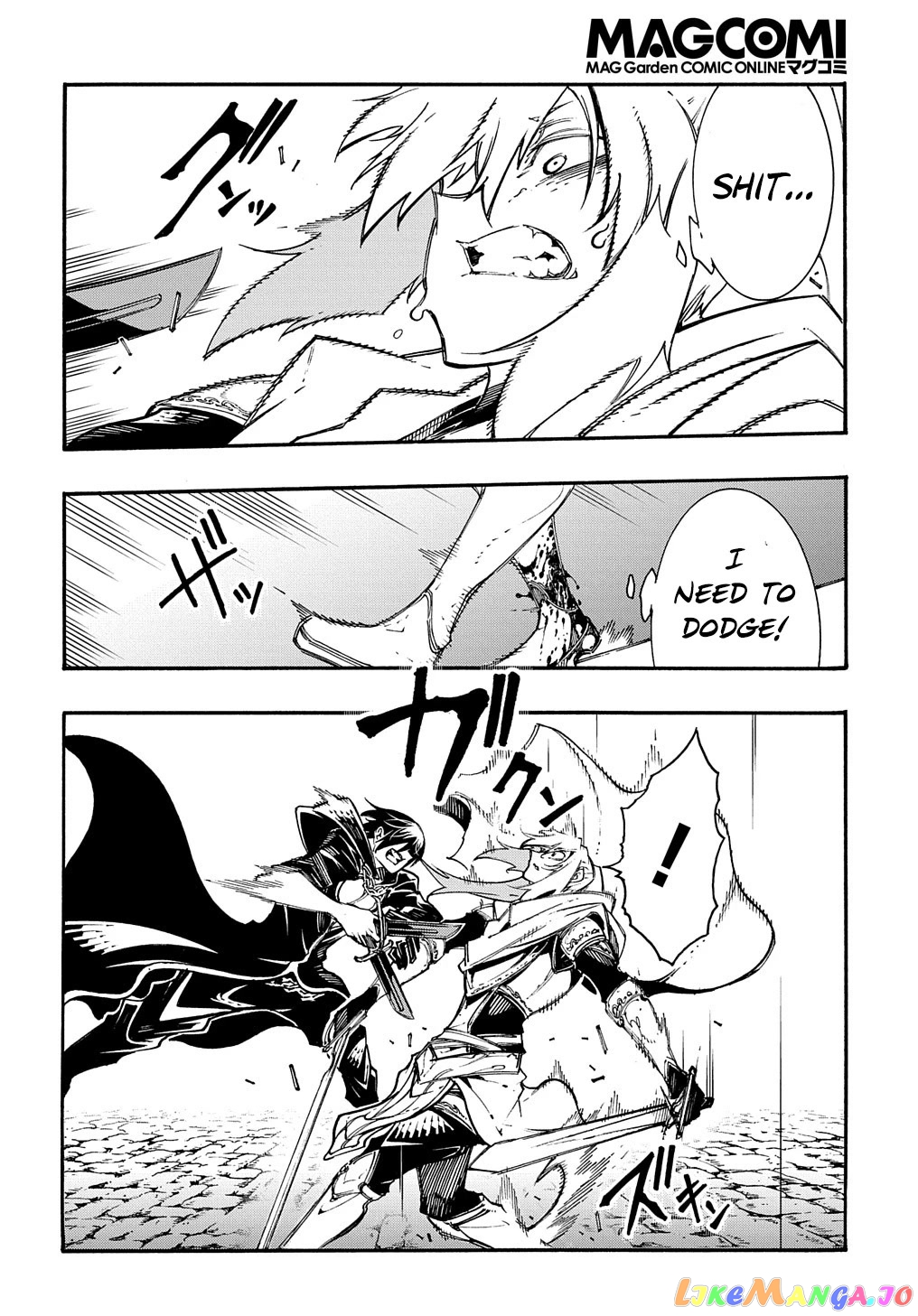Meccha Shoukan Sareta Ken chapter 24 - page 11