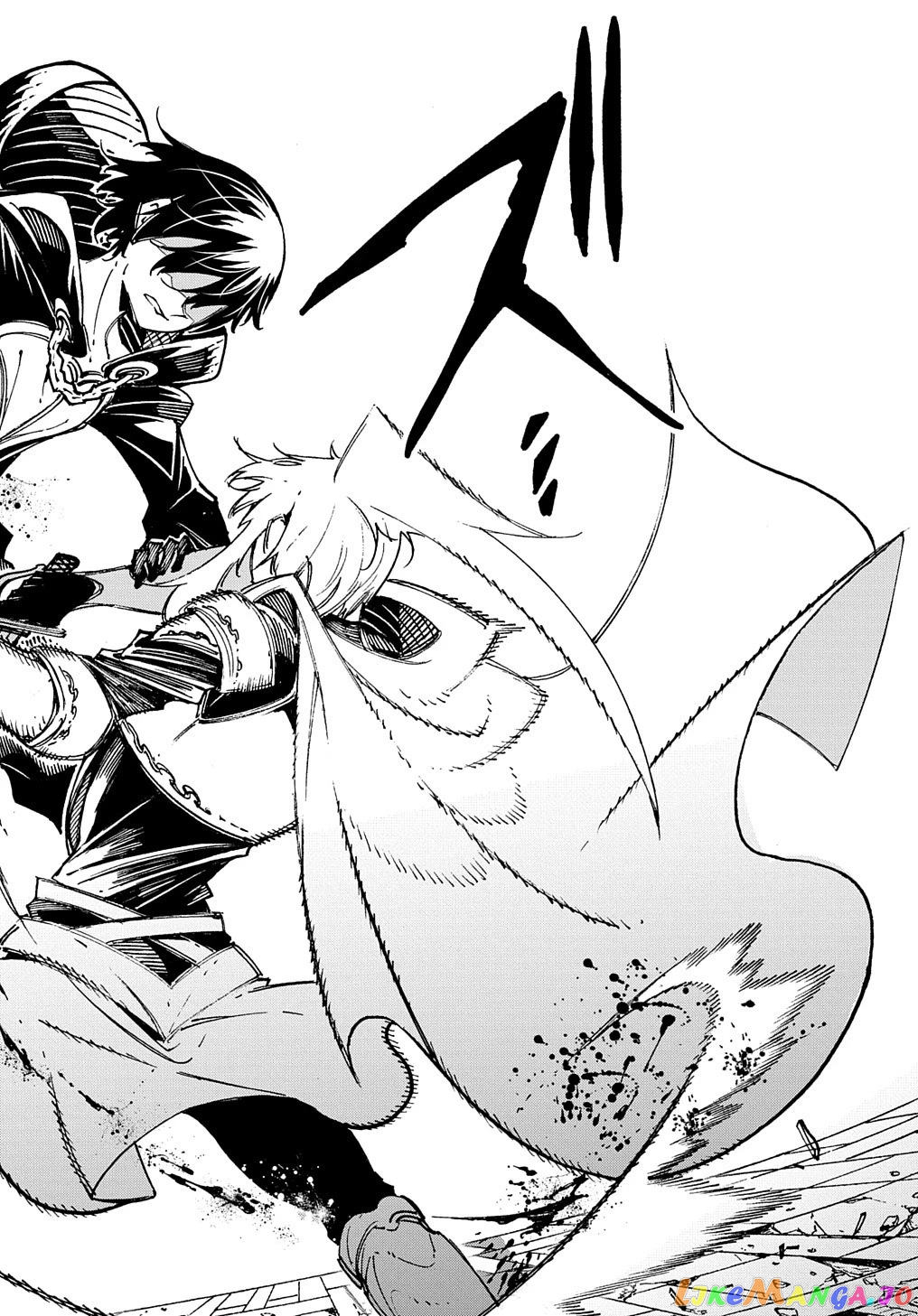 Meccha Shoukan Sareta Ken chapter 24 - page 17