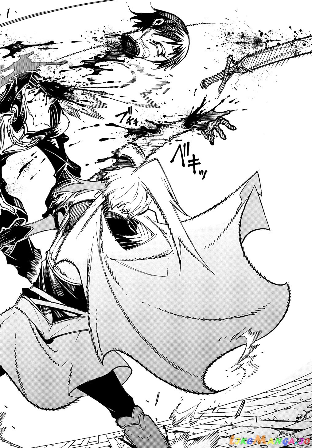 Meccha Shoukan Sareta Ken chapter 24 - page 19