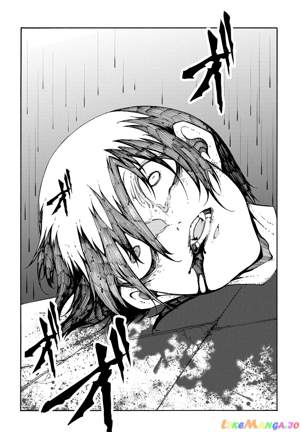 Meccha Shoukan Sareta Ken chapter 24 - page 23