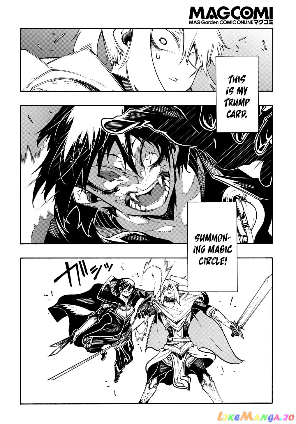 Meccha Shoukan Sareta Ken chapter 24 - page 9