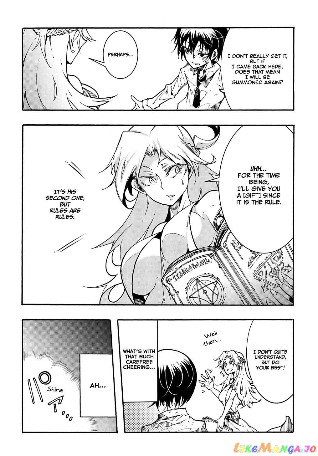 Meccha Shoukan Sareta Ken chapter 1 - page 12