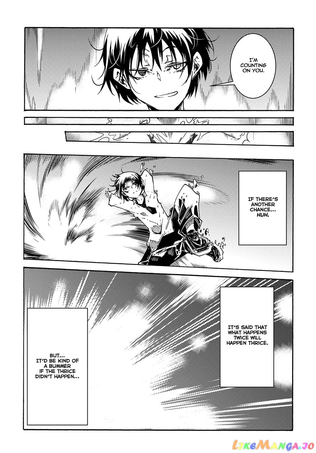 Meccha Shoukan Sareta Ken chapter 1 - page 23