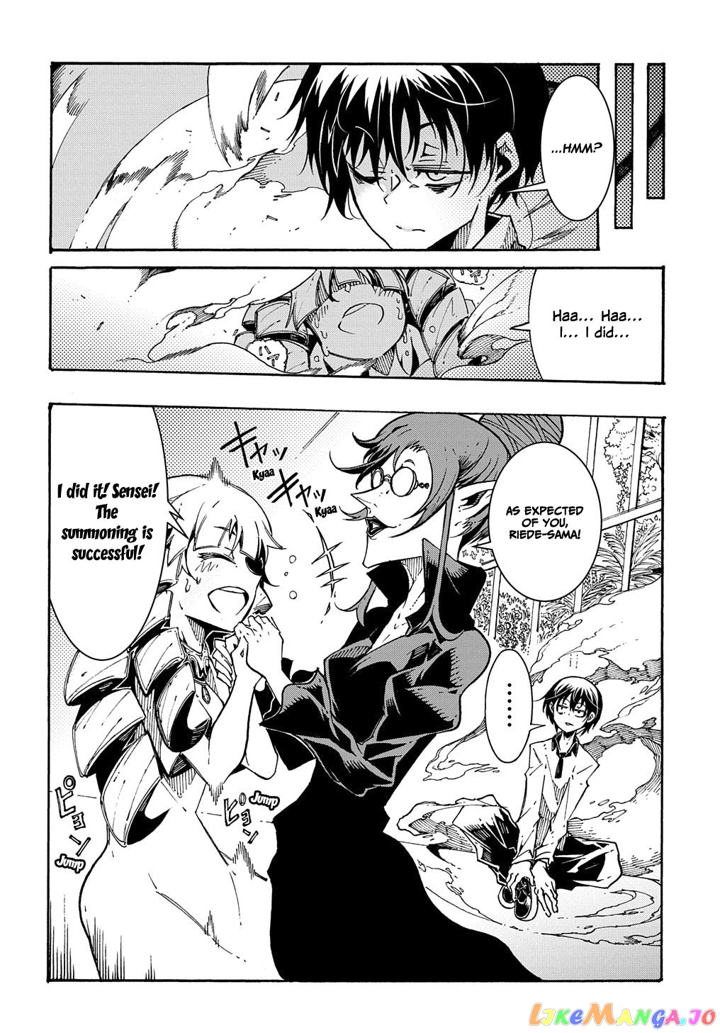Meccha Shoukan Sareta Ken chapter 1 - page 24
