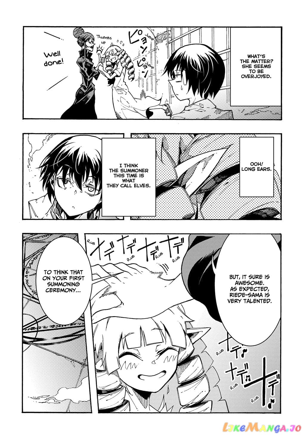 Meccha Shoukan Sareta Ken chapter 1 - page 25
