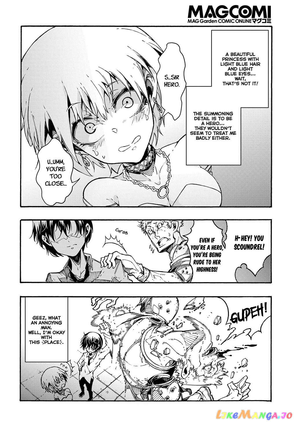 Meccha Shoukan Sareta Ken chapter 1 - page 32