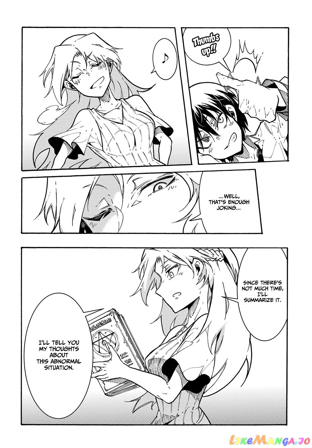 Meccha Shoukan Sareta Ken chapter 1 - page 42