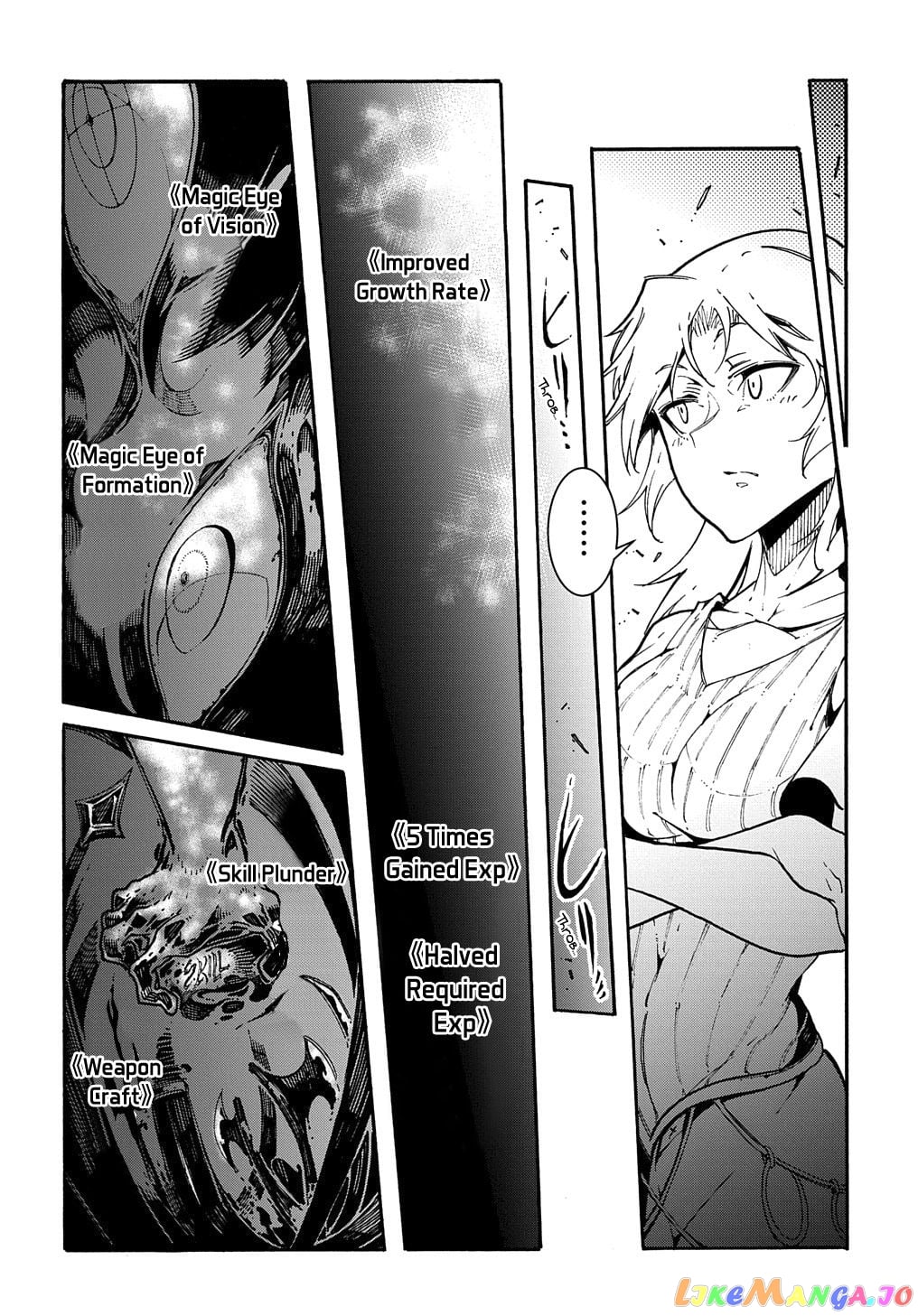 Meccha Shoukan Sareta Ken chapter 1 - page 58