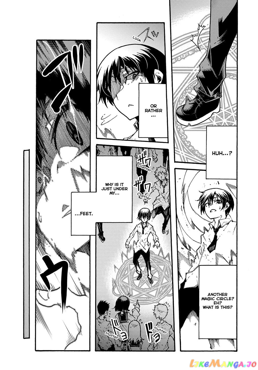 Meccha Shoukan Sareta Ken chapter 1 - page 10