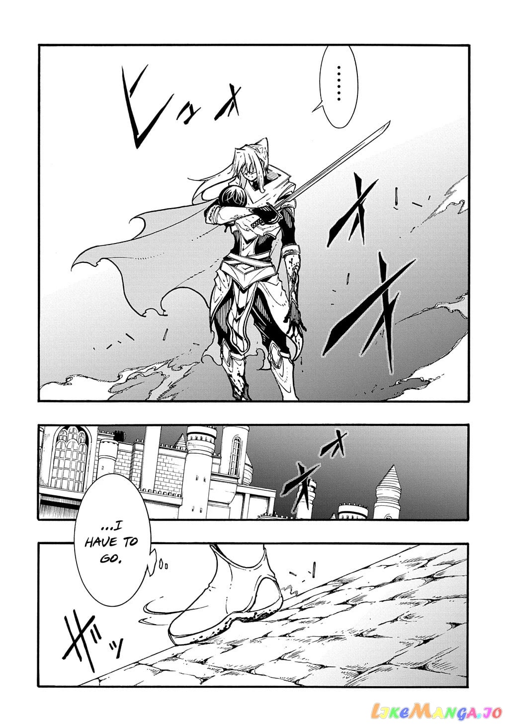 Meccha Shoukan Sareta Ken chapter 25 - page 10