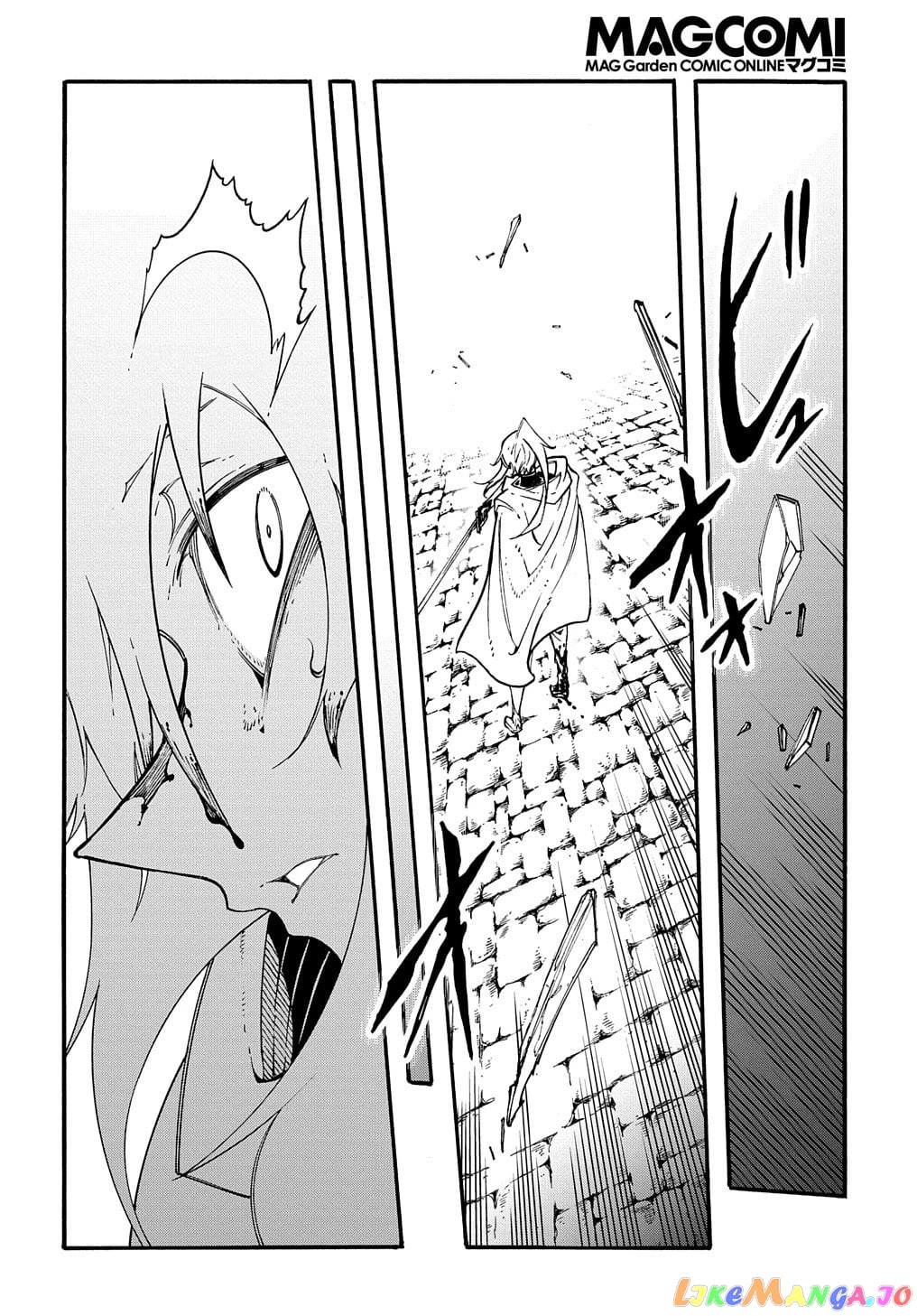 Meccha Shoukan Sareta Ken chapter 25 - page 11