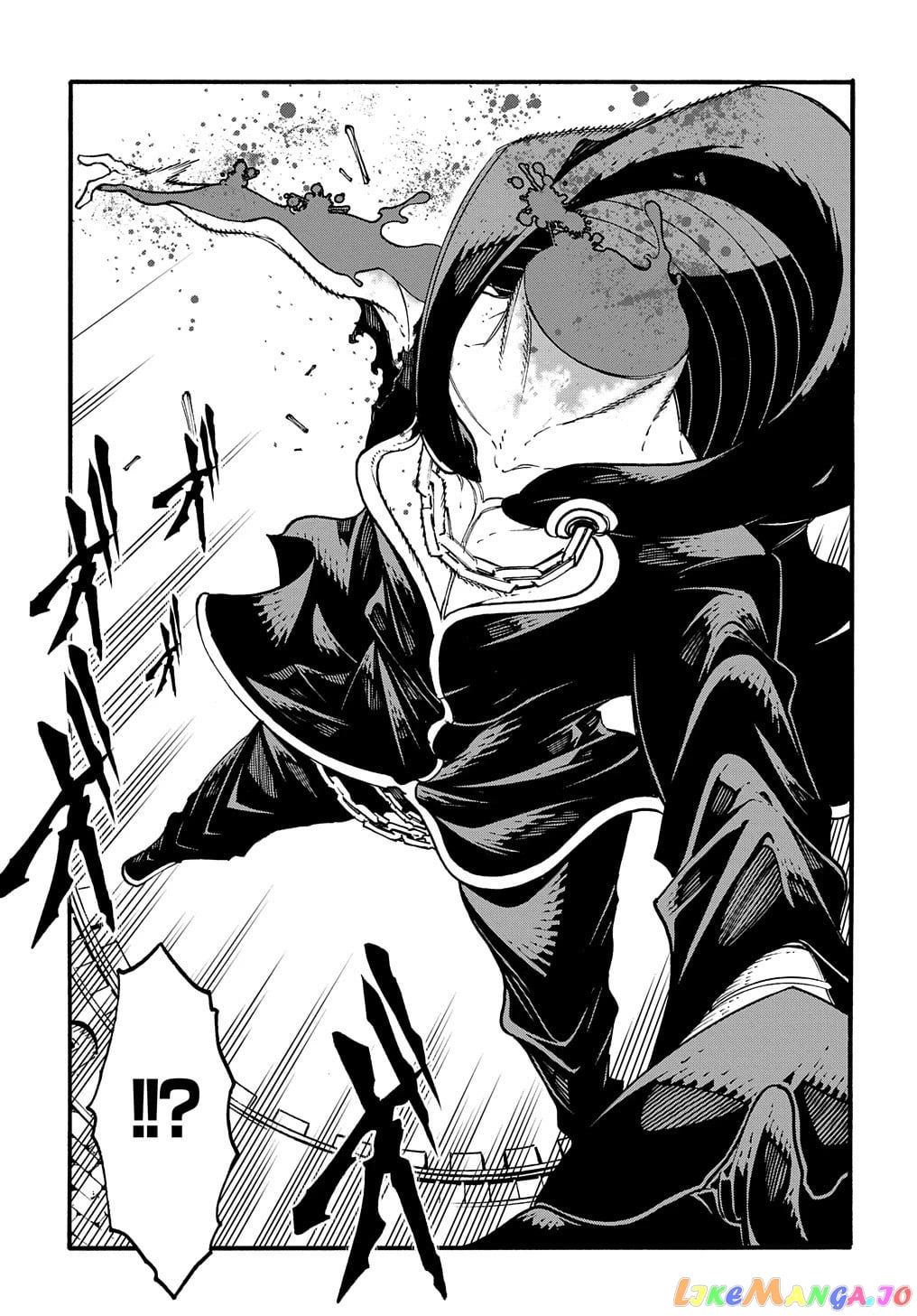 Meccha Shoukan Sareta Ken chapter 25 - page 12