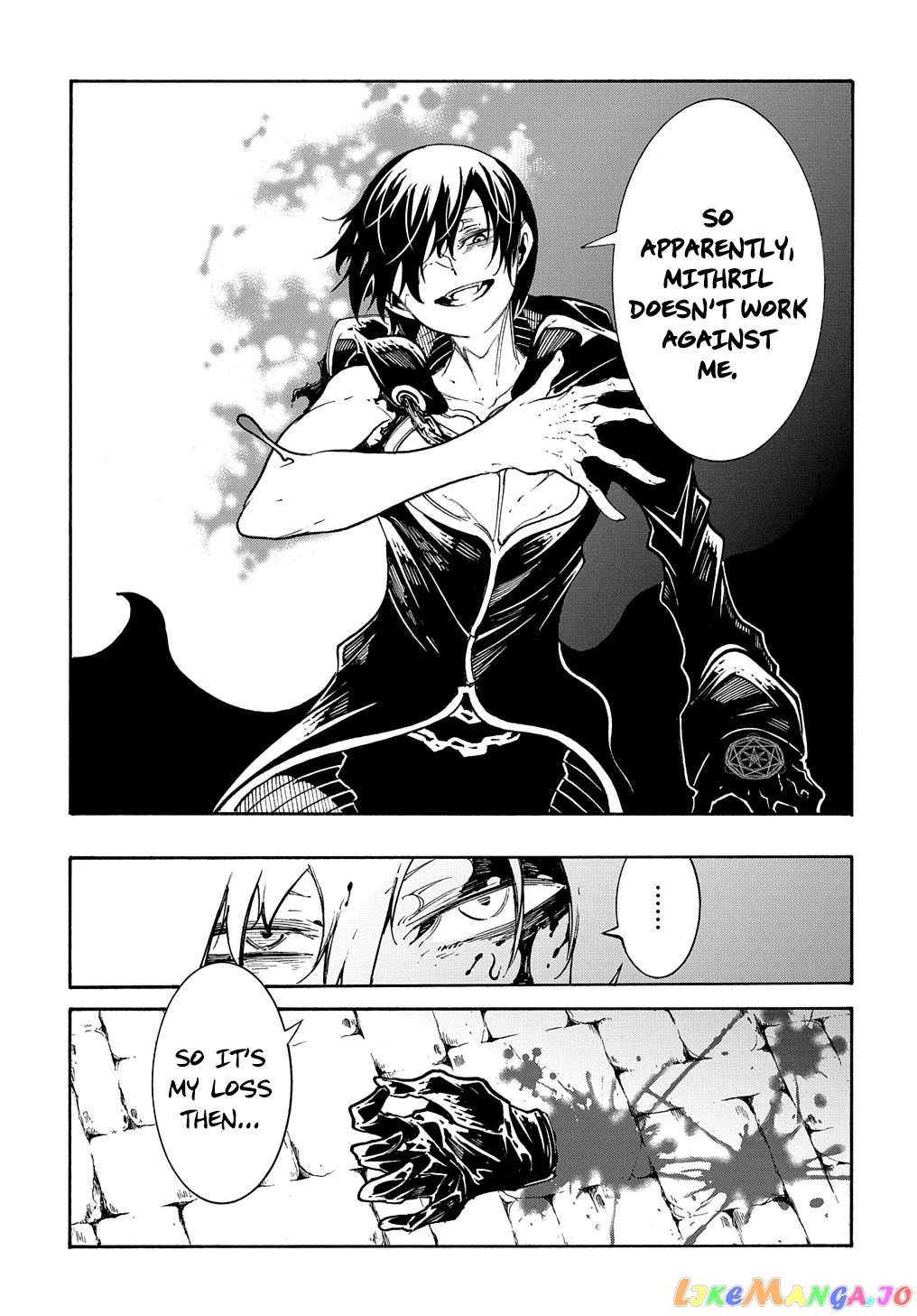 Meccha Shoukan Sareta Ken chapter 25 - page 22