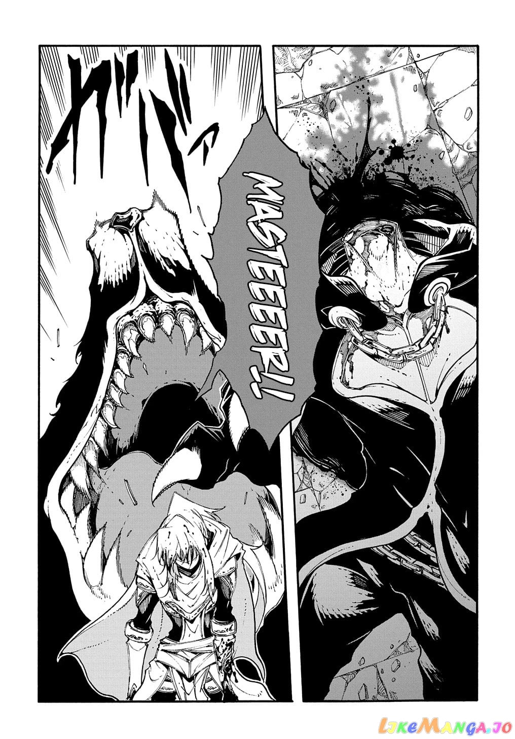 Meccha Shoukan Sareta Ken chapter 25 - page 4