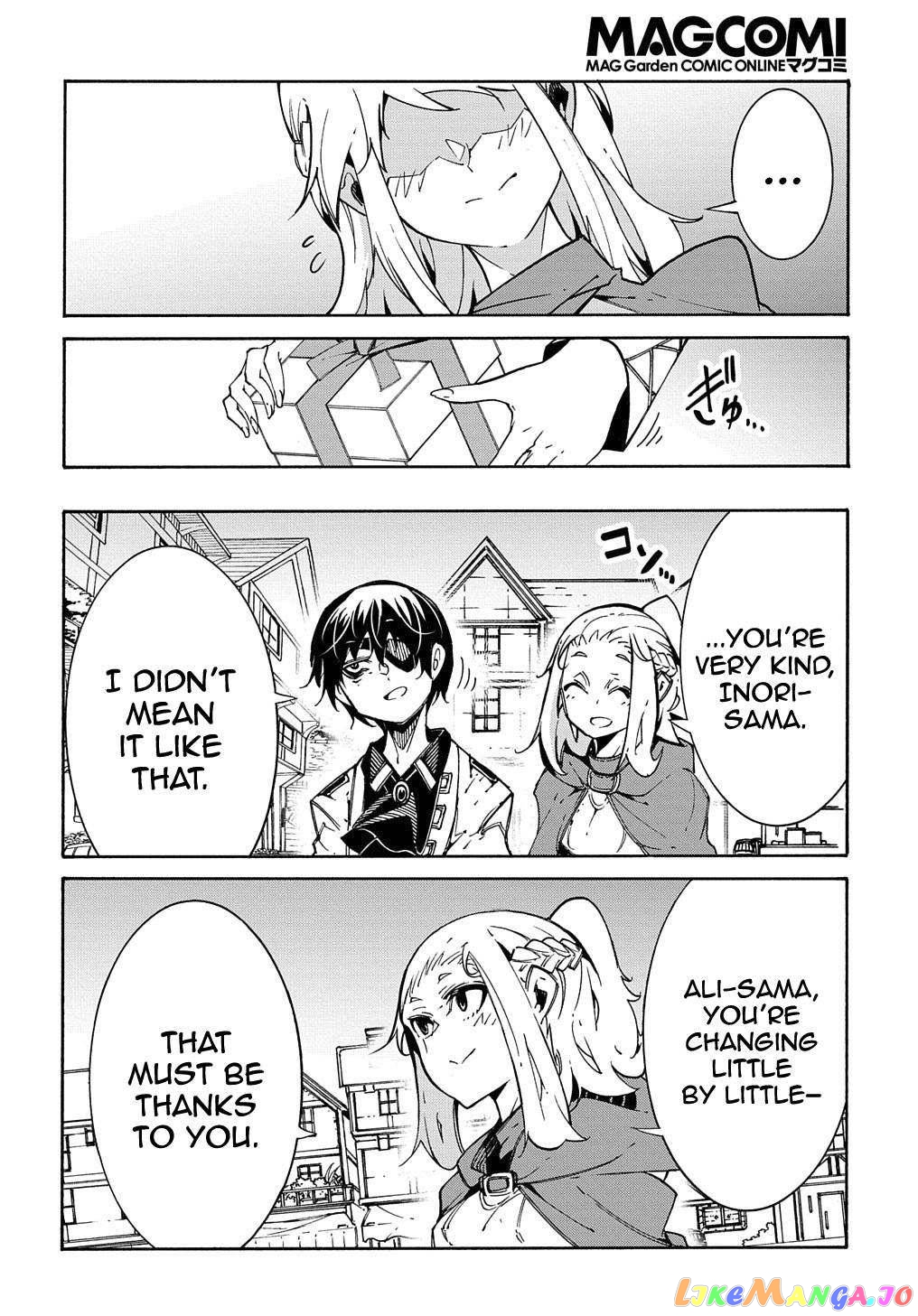 Meccha Shoukan Sareta Ken chapter 11.2 - page 21