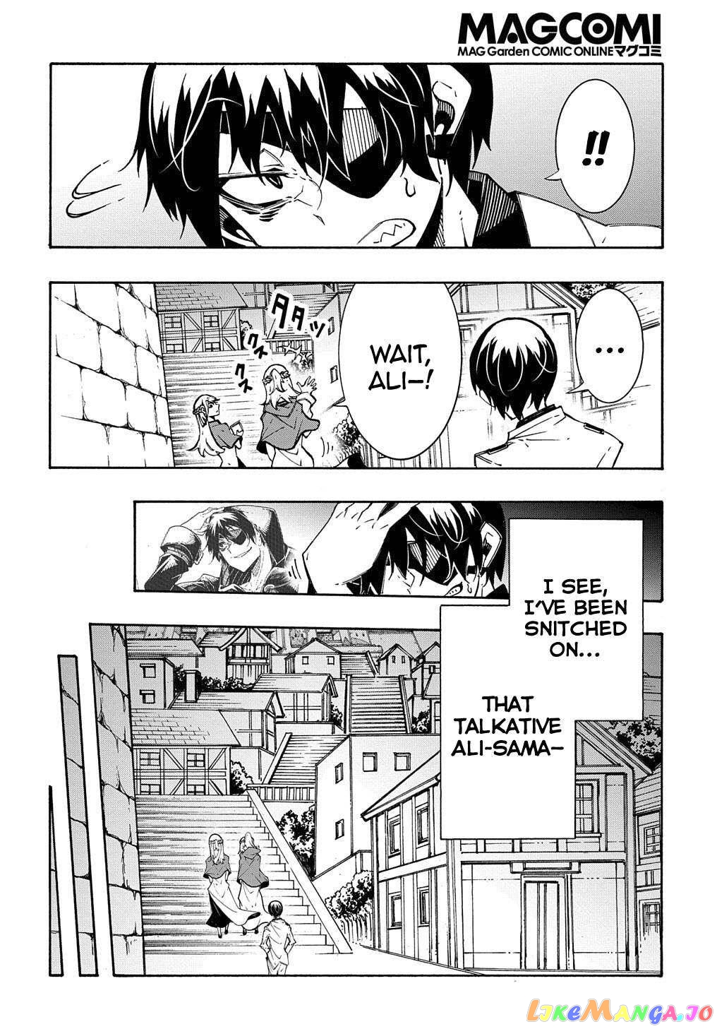 Meccha Shoukan Sareta Ken chapter 11.2 - page 23