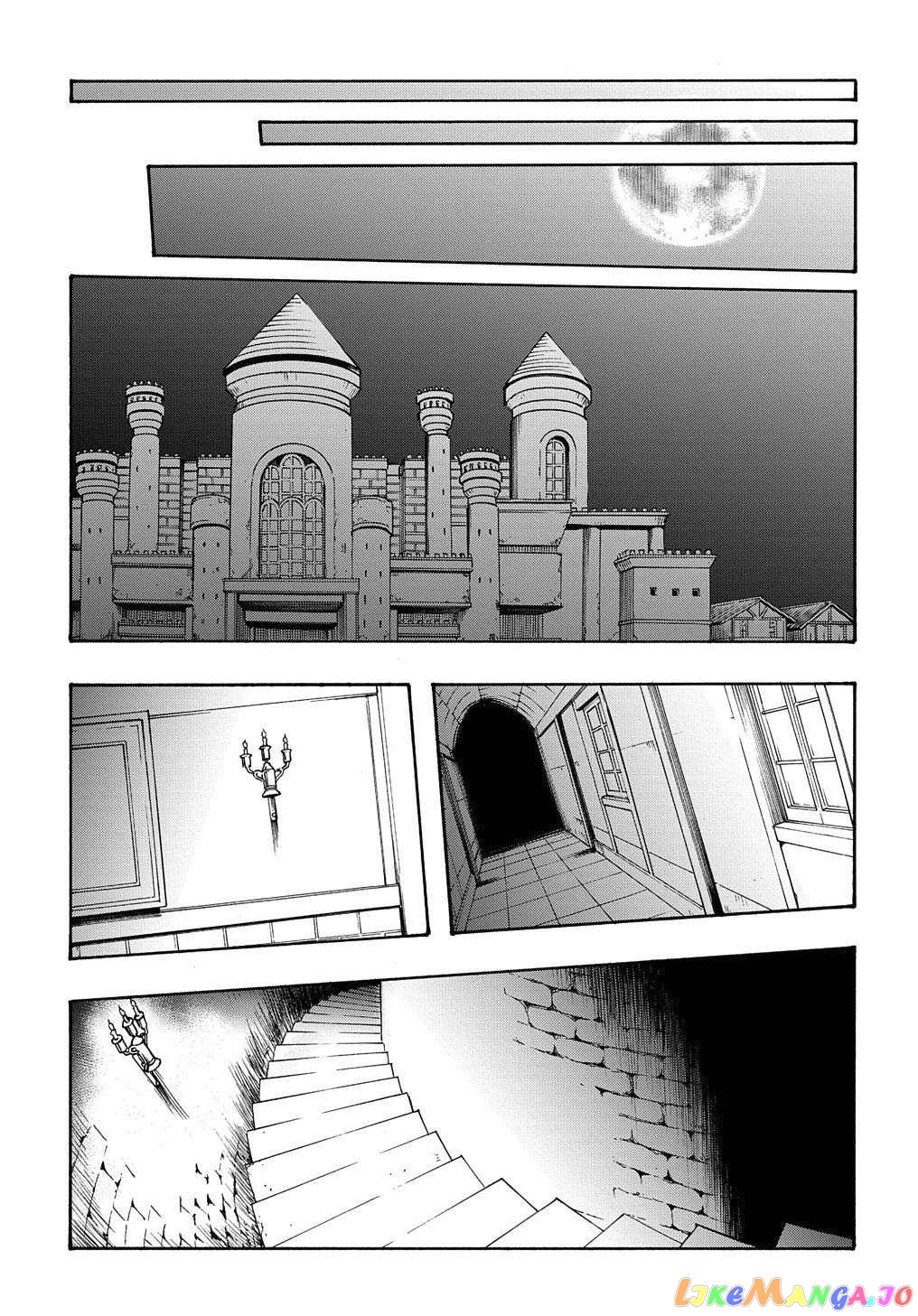 Meccha Shoukan Sareta Ken chapter 11.2 - page 24