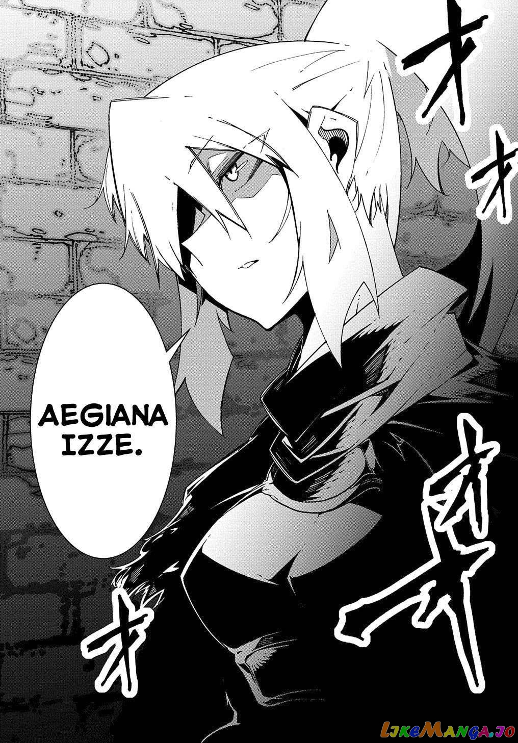 Meccha Shoukan Sareta Ken chapter 11.2 - page 27