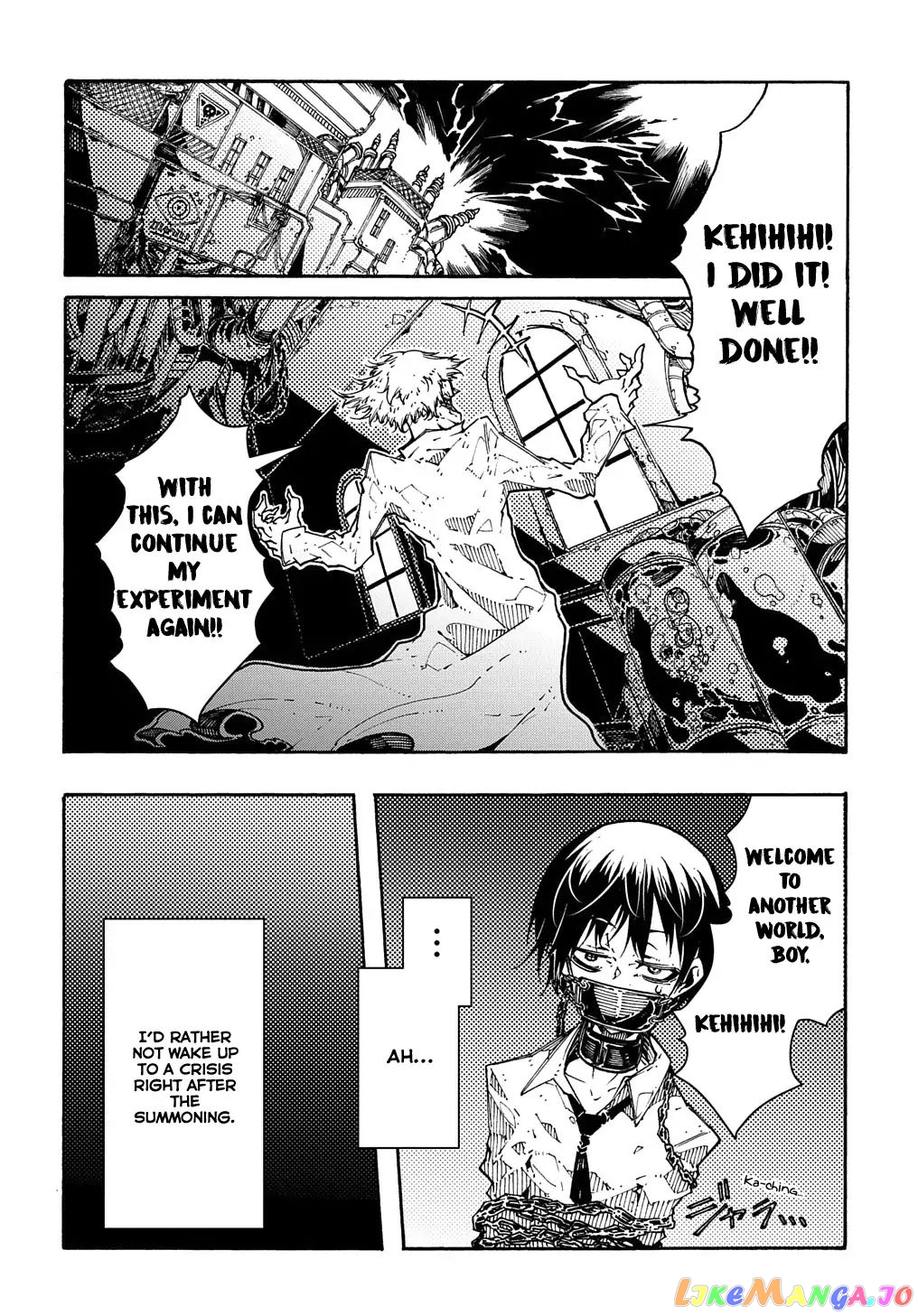 Meccha Shoukan Sareta Ken chapter 1.1 - page 14