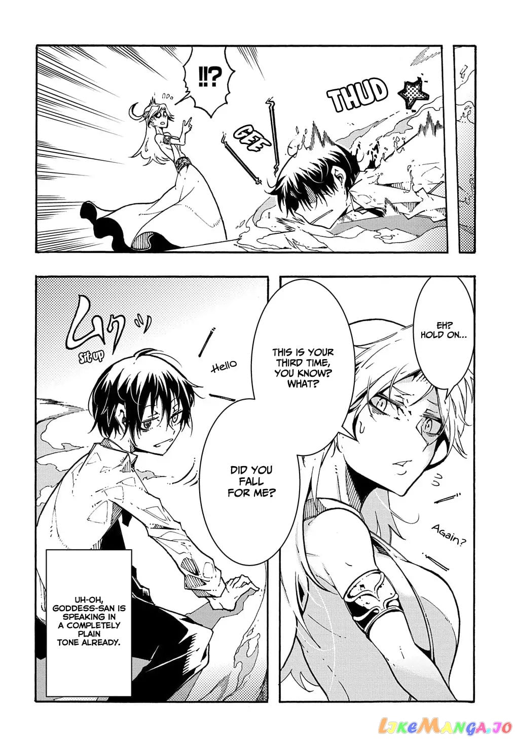 Meccha Shoukan Sareta Ken chapter 1.1 - page 20
