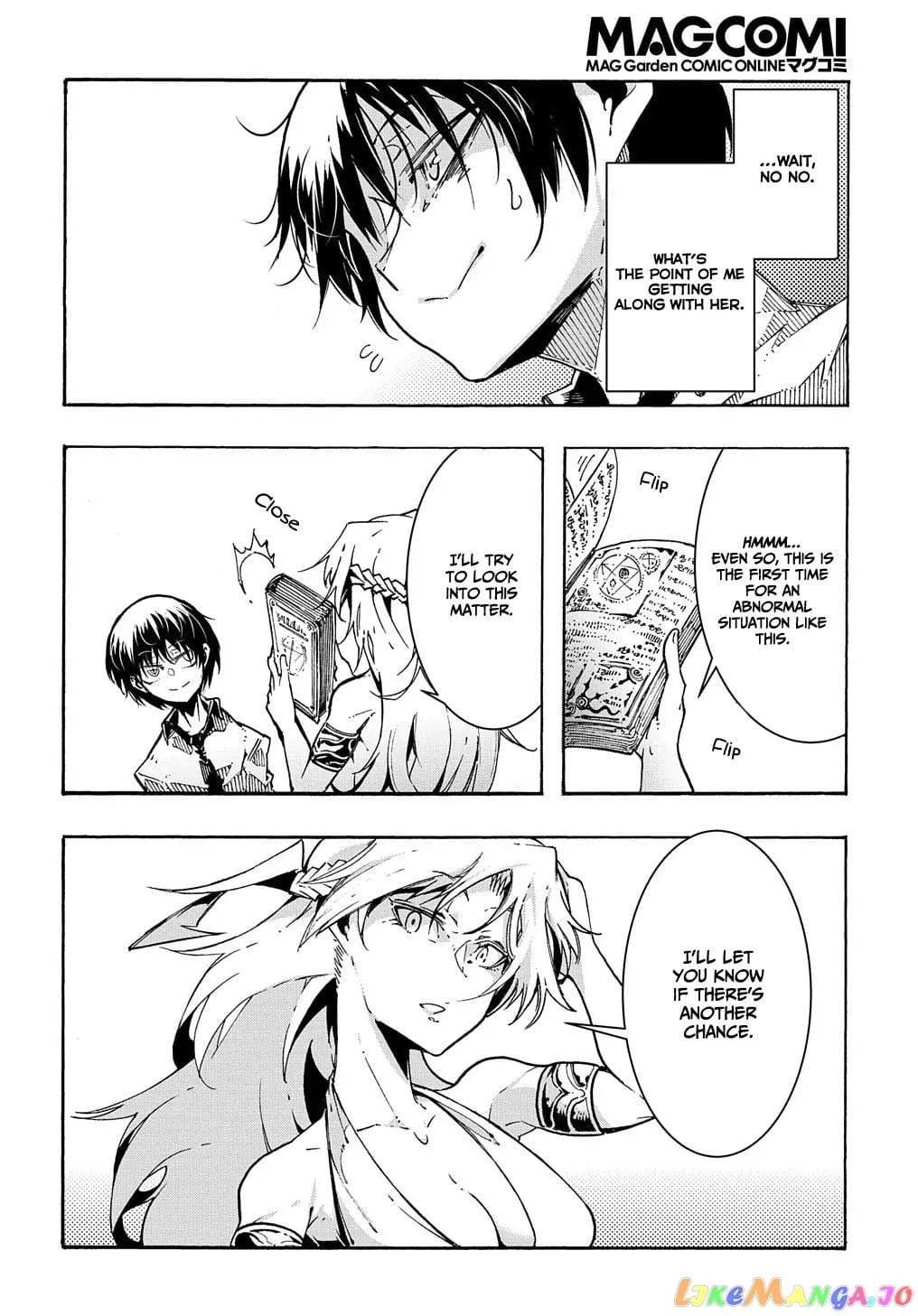 Meccha Shoukan Sareta Ken chapter 1.1 - page 22
