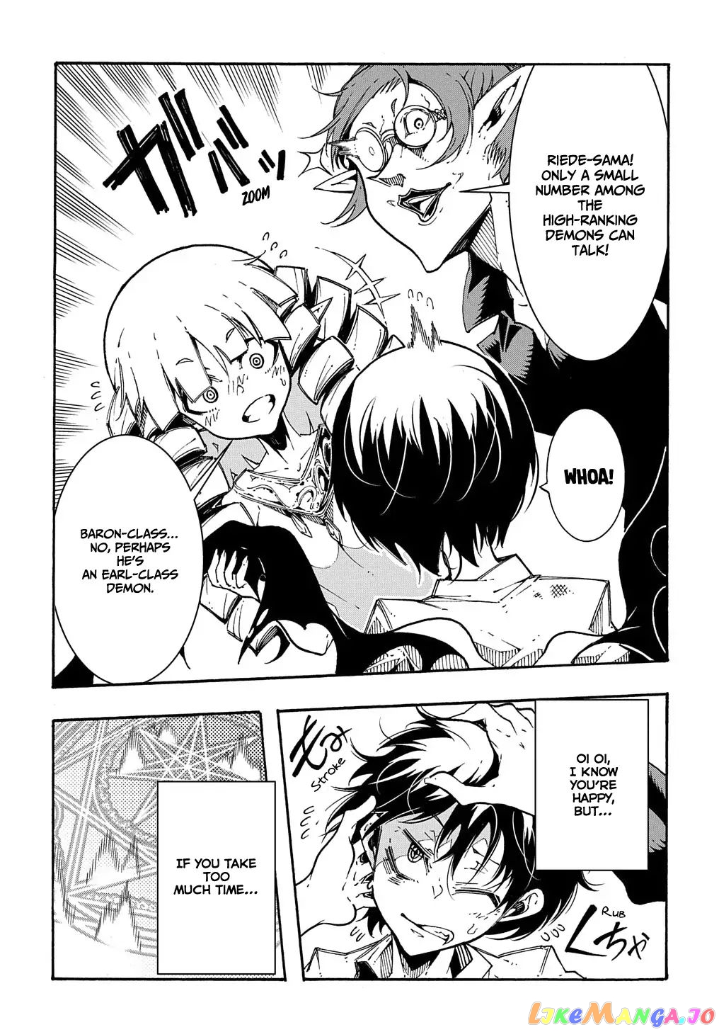 Meccha Shoukan Sareta Ken chapter 1.1 - page 27