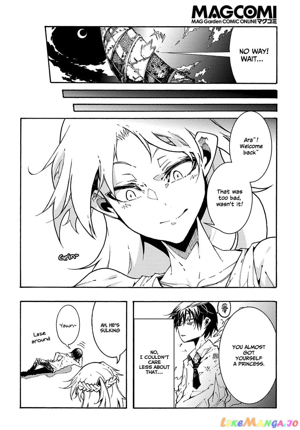 Meccha Shoukan Sareta Ken chapter 1.1 - page 36
