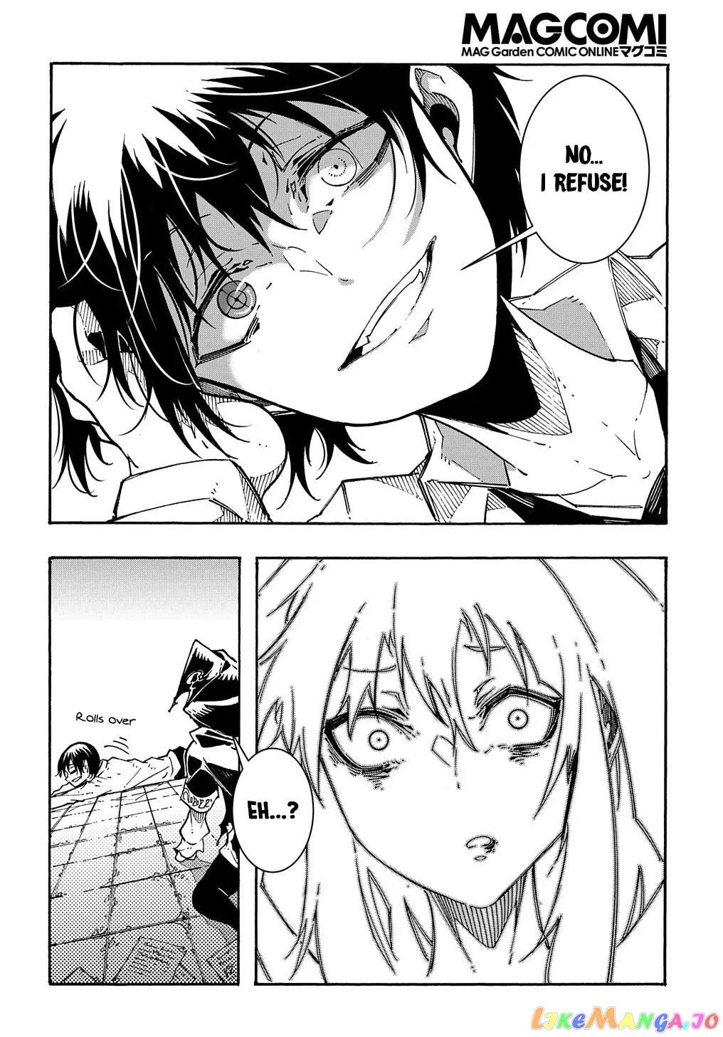 Meccha Shoukan Sareta Ken chapter 1.1 - page 48