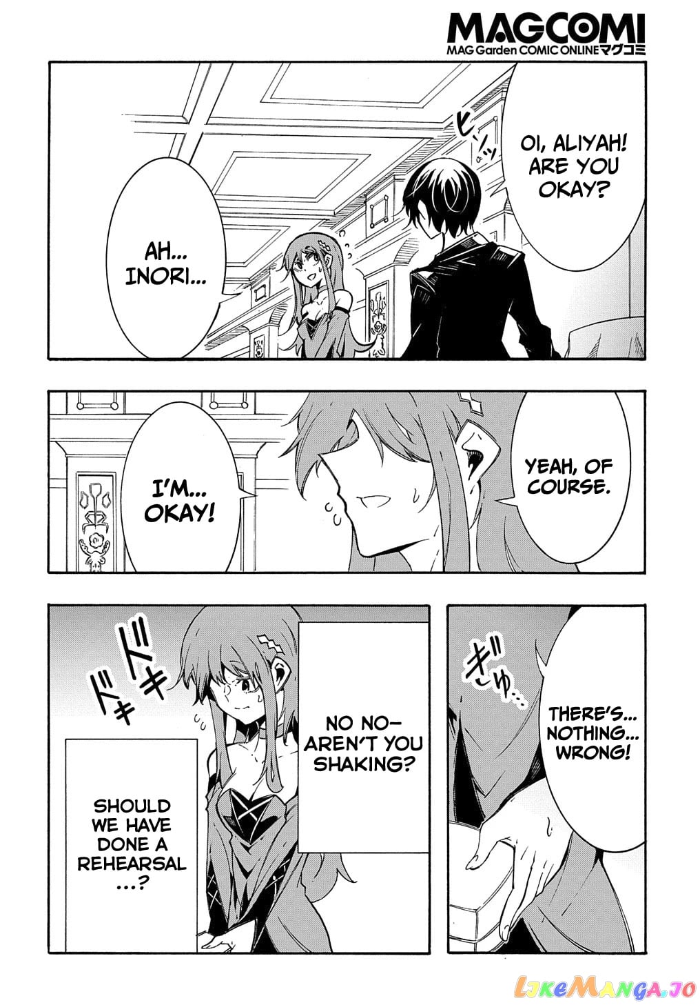 Meccha Shoukan Sareta Ken chapter 12 - page 11