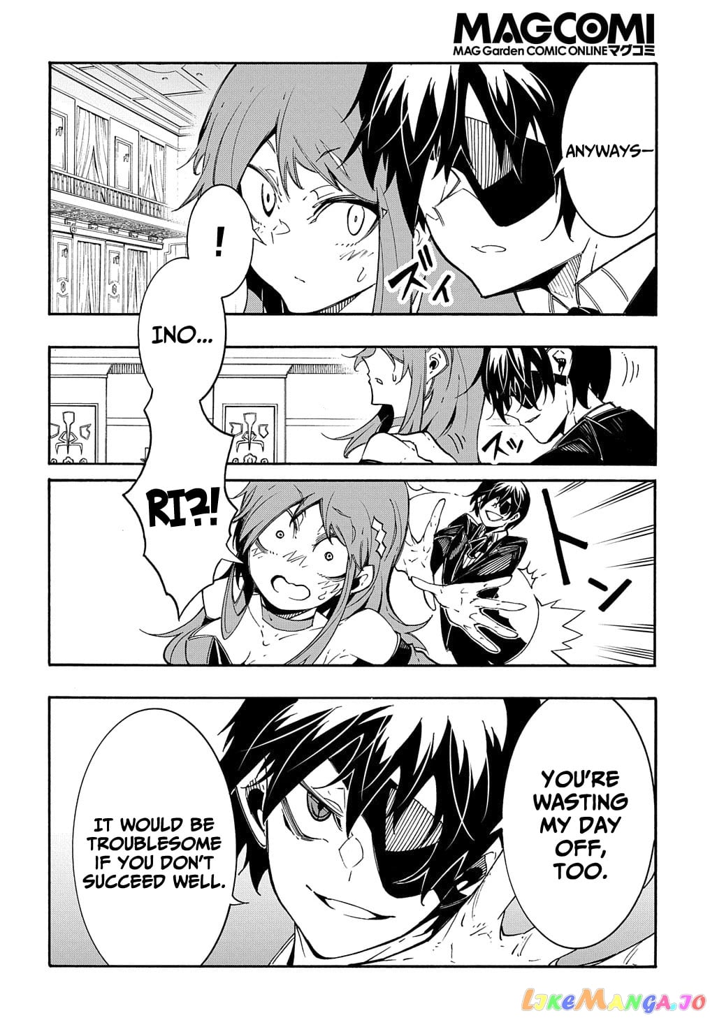 Meccha Shoukan Sareta Ken chapter 12 - page 13