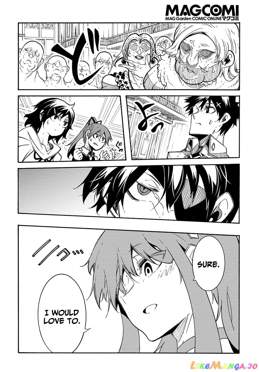 Meccha Shoukan Sareta Ken chapter 12 - page 23
